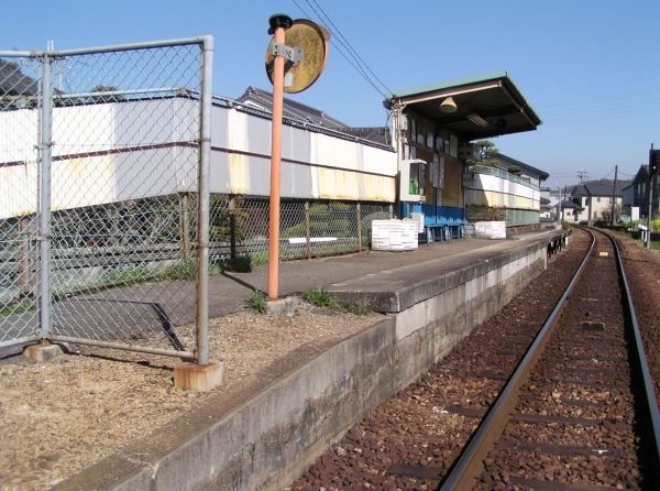 Takagi Station (Hyōgo)