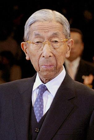 Takahito, Prince Mikasa The Japanese Imperial family