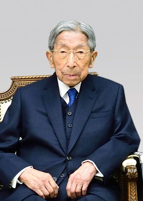 Takahito, Prince Mikasa Prince Takahito IMPERIAL FAMILY OF JAPAN