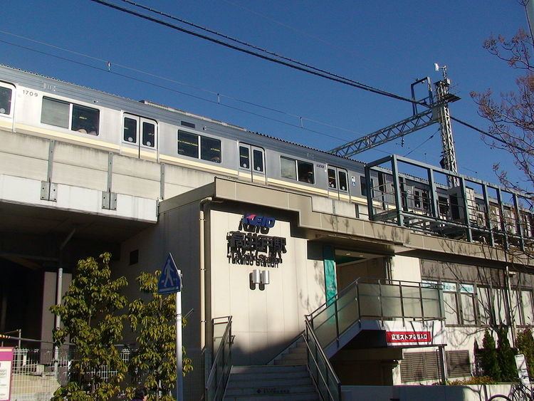 Takaido Station
