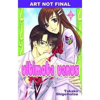 Takako Shigematsu Ultimate Venus Volume 2 by Takako Shigematsu
