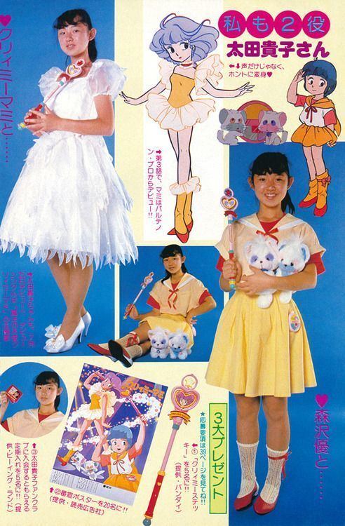 Takako Ōta 1000 images about Anime fashion on Pinterest The sims Platform
