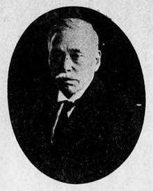 Takakusu Junjiro httpsuploadwikimediaorgwikipediacommonsthu