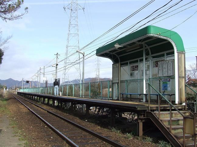 Takamatsuchō Station