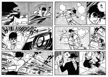 Takao Saito Sait Takao and the Gekiga Factory The Comics Journal