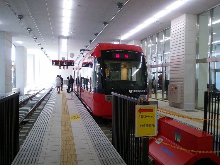 Takaoka Station (Manyosen)