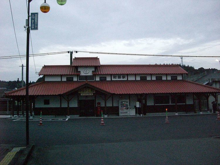 Takarabe Station