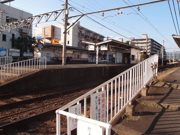 Takaragaike Station