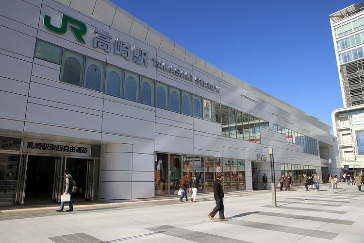 Takasaki Station