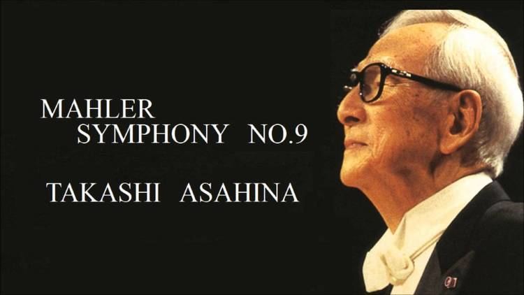 8CD Takashi Asahina (Director) Bate-Ven: Complete Symphonies Japan