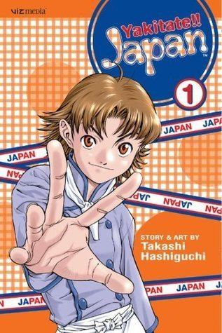 Takashi Hashiguchi Yakitate Japan Volume 1 by Takashi Hashiguchi