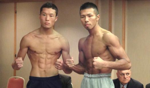 Takashi Uchiyama PhotosWeights Uchiyama vs Kaneko World Boxing Association