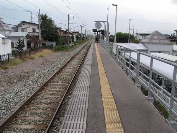 Takatama Station