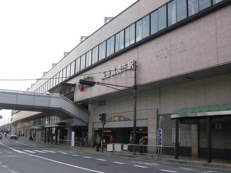 Takatsuki-shi Station