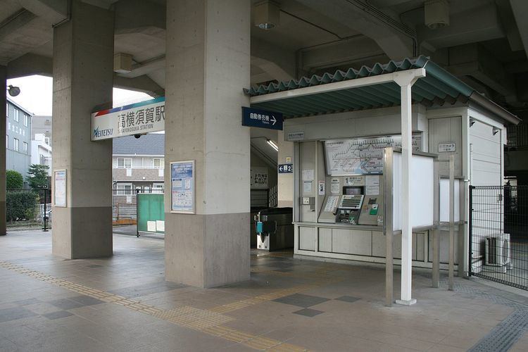 Takayokosuka Station