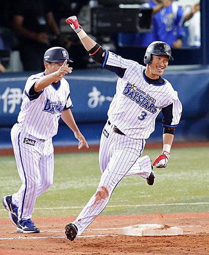 Takayuki Kajitani Takayuki Kajitani Yokohama DeNA BayStars Baseball Uniform