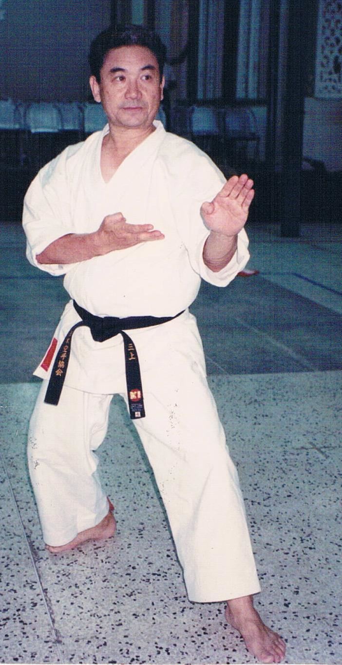 Takayuki Mikami Chief Instructor JKAWF TampT