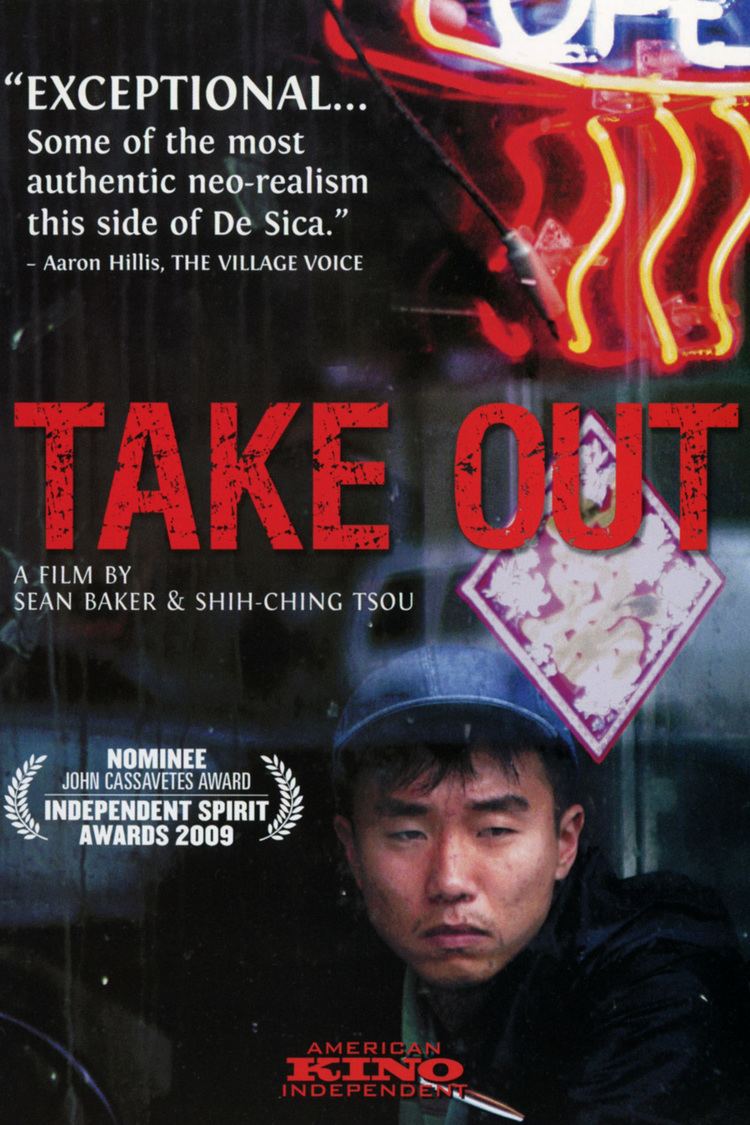 Take Out (2004 film) wwwgstaticcomtvthumbdvdboxart182016p182016