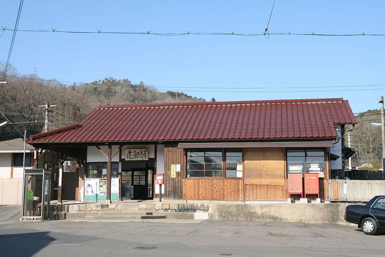 Takebe Station