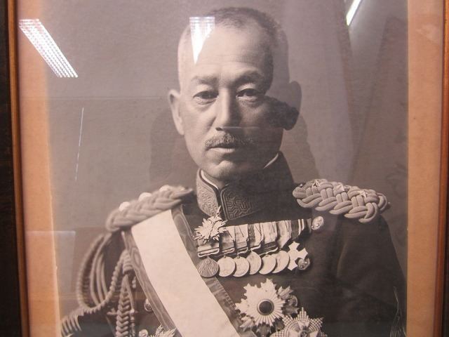 Takeji Nara Biography of General Takeji Nara 1868