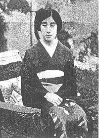 Takeko Kujō httpsuploadwikimediaorgwikipediacommonsthu