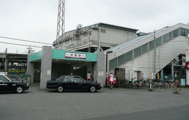 Takesato Station