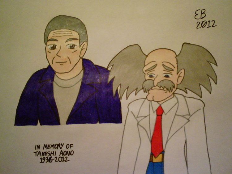 Takeshi Aono In Memory of Takeshi Aono by shnoogums5060 on DeviantArt