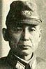 Takeshi Mori (commander) httpsuploadwikimediaorgwikipediacommonsthu