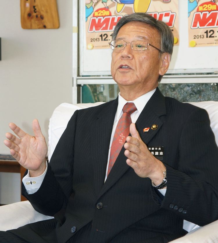 Takeshi Onaga Naha mayor foe of Futenma plan to run for governor The