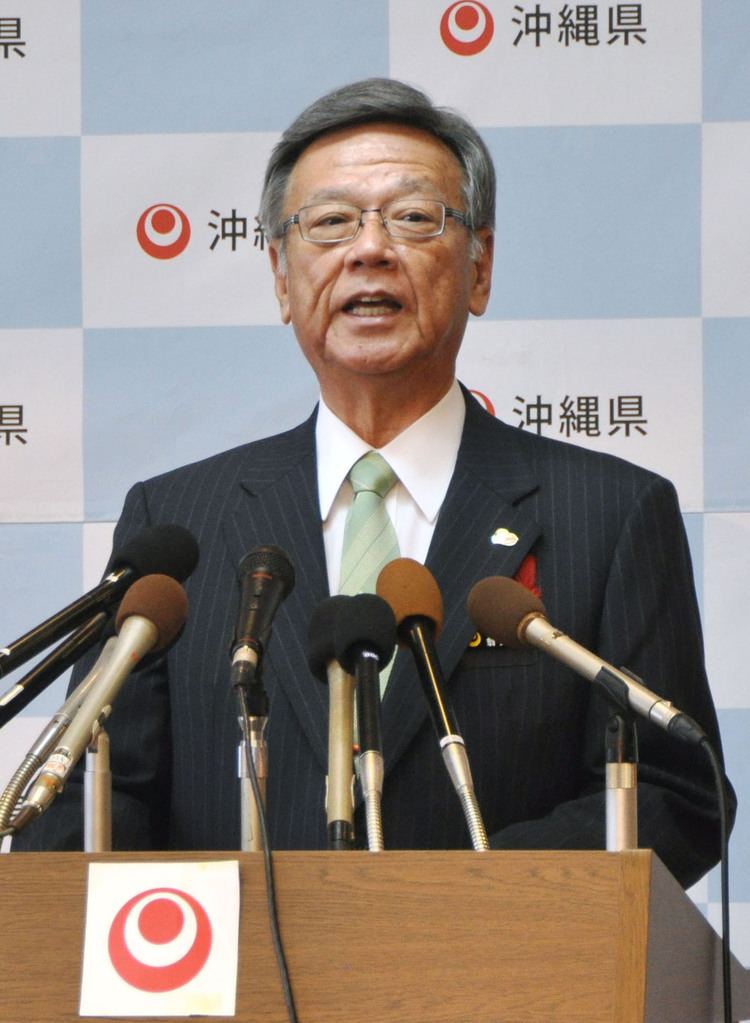 Takeshi Onaga Tokyo turns up pressure on Okinawa with budget threat