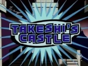 Takeshi's Castle sim05incom6299ebbe35a3755877b954a03f939090ecf