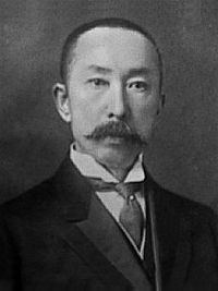 Taketomi Tokitoshi httpsuploadwikimediaorgwikipediacommonsthu
