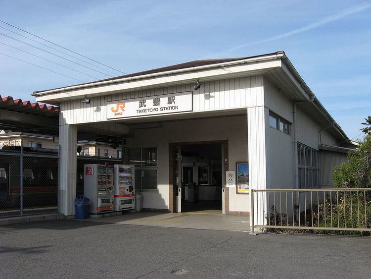 Taketoyo Station