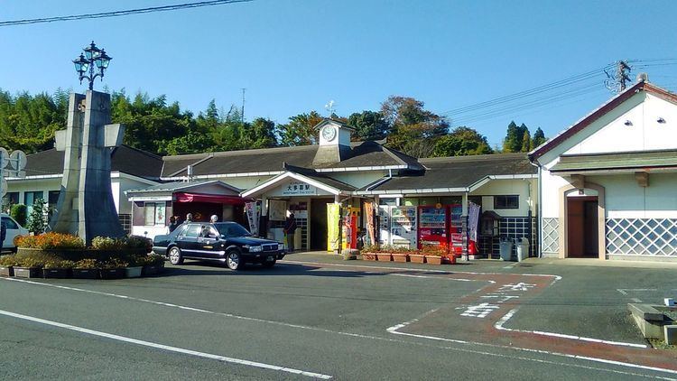 Ōtaki Station (Chiba)