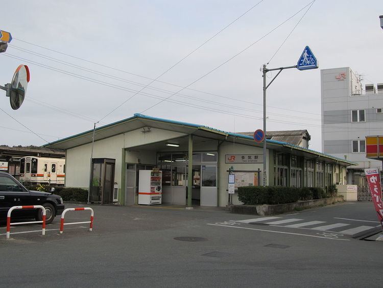 Taki Station (Mie)