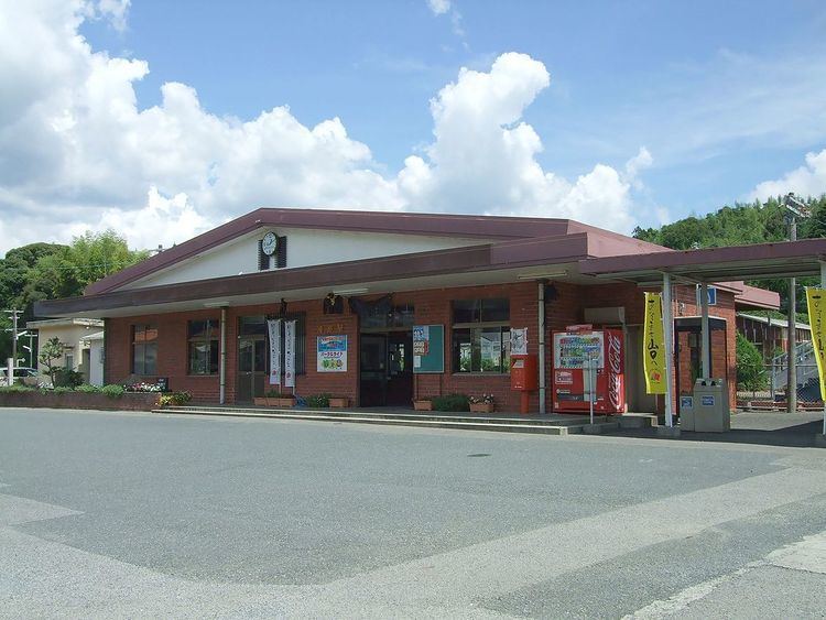 Takibe Station