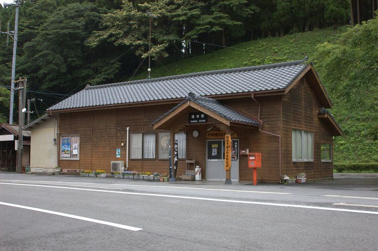 Takimizu Station