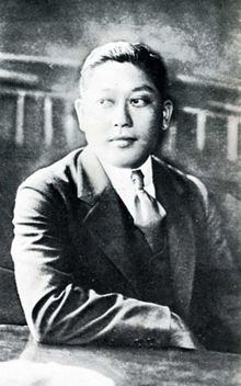Takitarō Minakami httpsuploadwikimediaorgwikipediacommonsthu