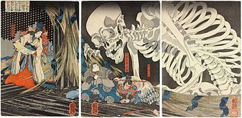 Takiyasha the Witch and the Skeleton Spectre httpsuploadwikimediaorgwikipediacommonsthu