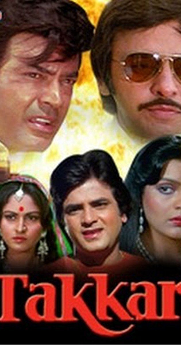 Takkar (1980 film) Takkar 1980 IMDb