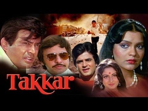 Takkar (1980 film) Raja Harishchandra 1979 Ashish Kumar Nira Free Bollywood