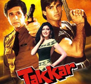 SongsPK Takkar 1995 Songs Download Bollywood Indian Movie Songs