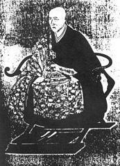 Takuan Sōhō httpsuploadwikimediaorgwikipediacommonsthu