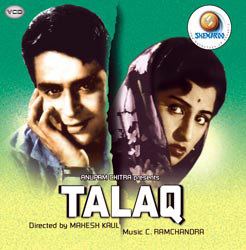 Talaq (film) movie poster