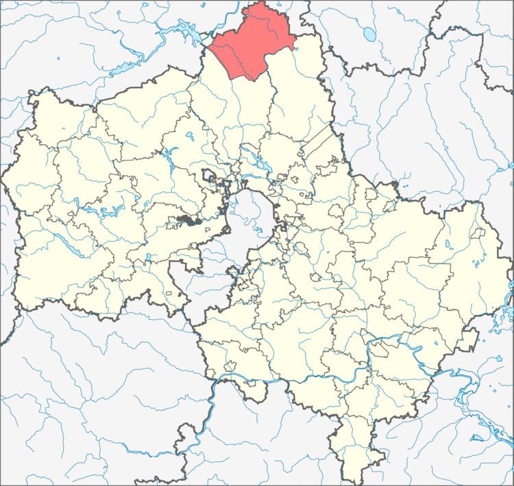 Taldomsky District