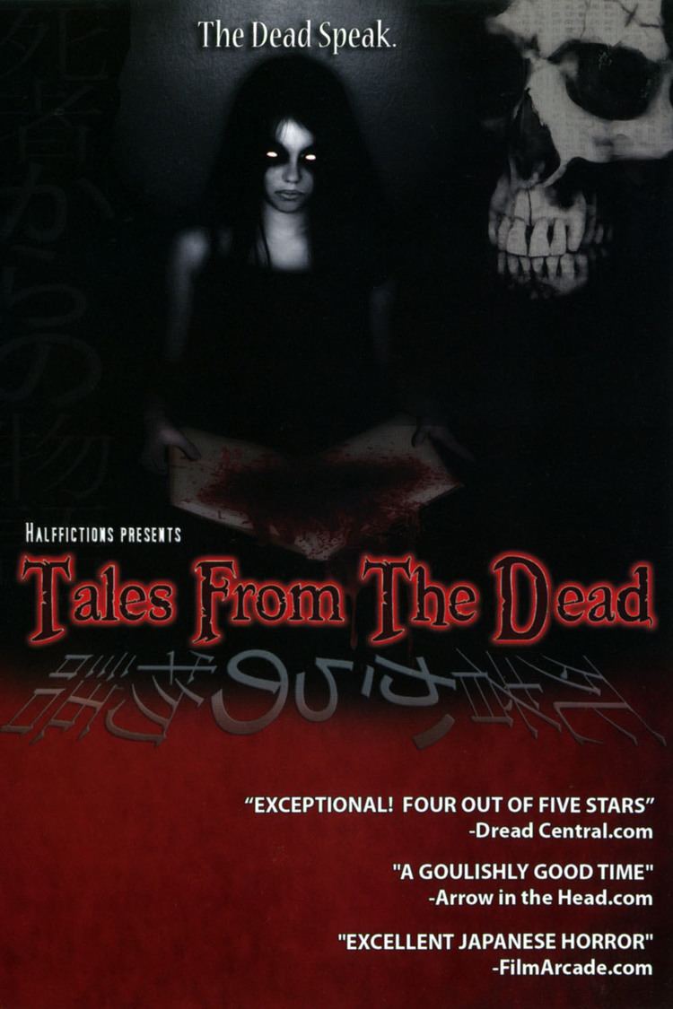 Tales from the Dead wwwgstaticcomtvthumbdvdboxart8035378p803537