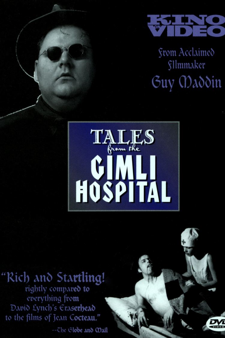 Сказки госпиталя Гимли фильм 1988