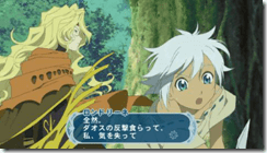 Tales of Phantasia: Narikiri Dungeon Tales Of Phantasia Narikiri Dungeon X39s Anime Opening Looks