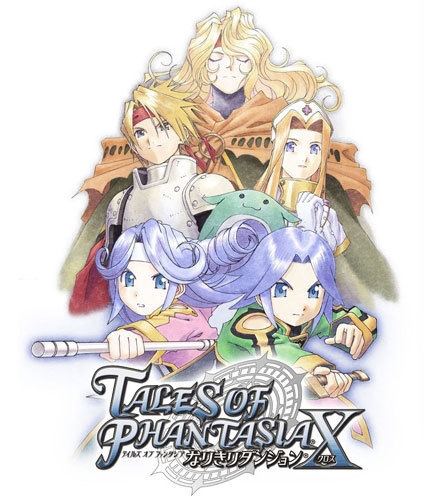 Tales of Phantasia: Narikiri Dungeon X Tales of Phantasia Narikiri Dungeon X