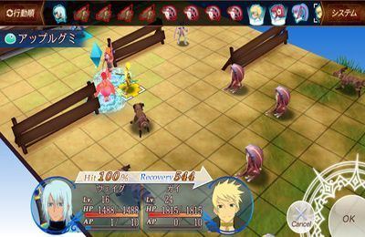 Tales of the World: Tactics Union Tales Of The World Tactics Unionipa Fighting Iphone Download File
